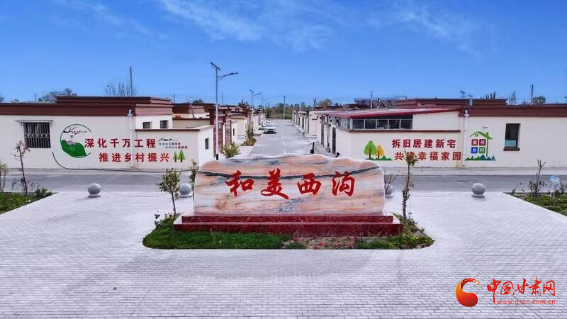 新春走基层|金塔：民生有“温度” 幸福有“质感”