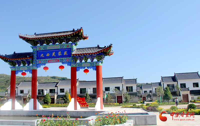 华亭：乡村焕新 融合发展奏响振兴乐章